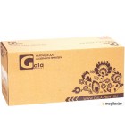  Gala-print GP-CE412A ( HP CE412A)