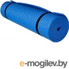 Коврики для фитнеса и йоги. Коврик для йоги Sundays Fitness IR97504 голубой