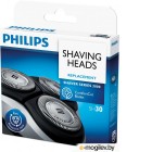 Бритвенная головка Philips Shaver series 3000 SH30/50