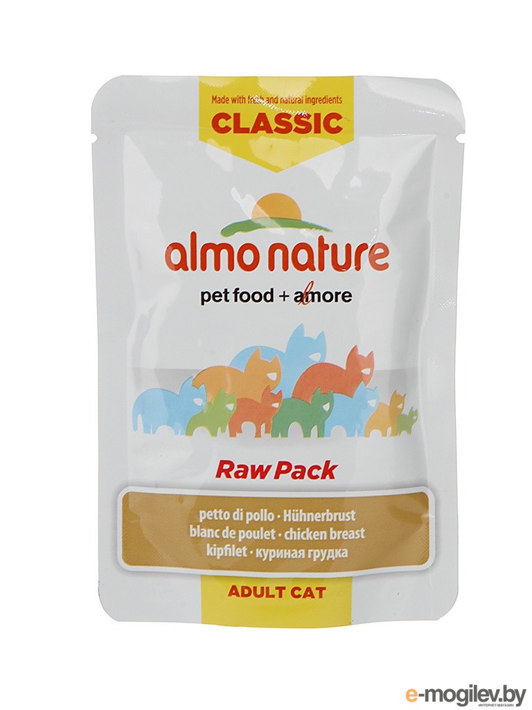 Almo nature. Корм для кошек Almo nature Classic с куриным филе 55 г. Корм для кошек Almo nature с лососем 55 г. Корм для кошек Almo nature Classic с тунцом, с мальками 55 г. Корм для кошек Almo nature Classic с куриной грудкой 12шт. Х 140 Г.