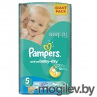 Подгузники Pampers Active Baby-Dry 5 Junior (64шт)
