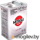   Mitasu CVT NS-2 Fluid 100% Synthetic / MJ-326-4 (4)
