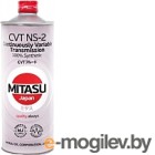   Mitasu CVT NS-2 Fluid 100% Synthetic / MJ-326-1 (1)