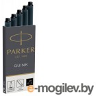 Картридж Parker Quink Ink Z11 (1950382) черный чернила для ручек перьевых (5шт)