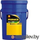   Shell Rimula R6LM/20 10W40 (20)