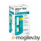 все для глюкометров и анализаторов крови Accu-Chek Active 50шт тест-полоски