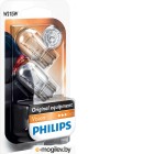 Галогенная лампа Philips W21/5W Vision 2шт [12066B2]