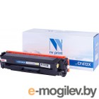  NV Print NV-CF412XY ( HP CF412X)