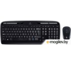 Клавиатура+мышь Logitech Wireless Desktop MK330 (920-003995)