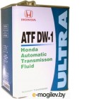   Honda ATF DW-1 Ultra / 0826699964 (4)