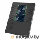 MITEL/AASTRA M685i KPU (28 keys with LED, 4.2 LCD display) up to 3 stackable