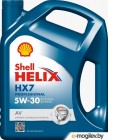   Shell Helix HX7 Professional AV/5 5W30 (5)