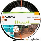 Gardena Шланг сочащийся для подземной прокладки (13,7 мм, 50 м) 1395-20