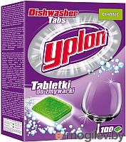 Таблетки для посудомоечных машин Yplon Classic (100штx18г)
