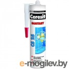 Герметик силиконовый Ceresit CS 25 (280мл, светло-бежевый)