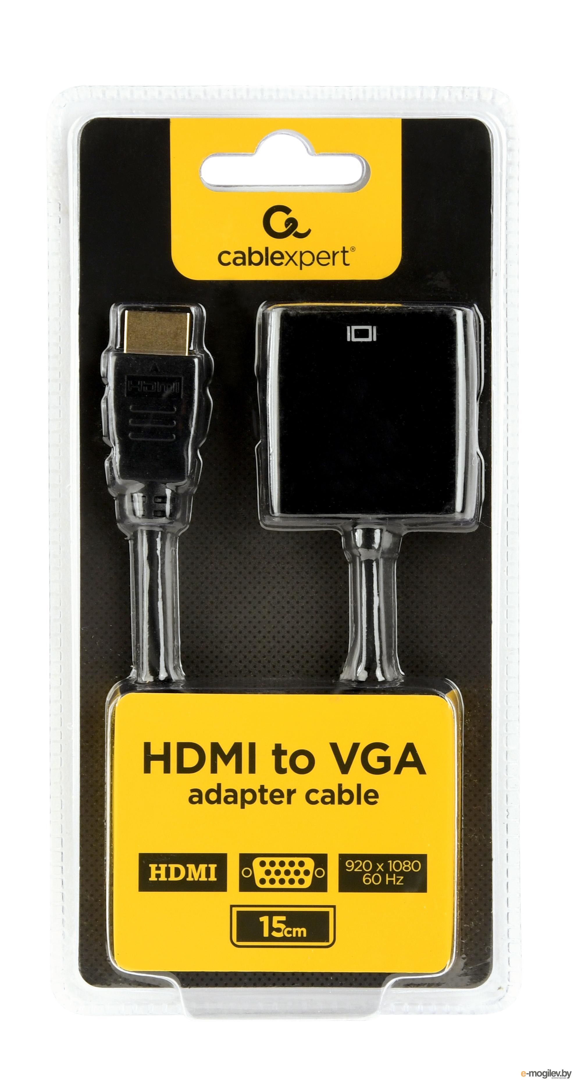 Адаптер Gembird A-HDMI-VGA-04
