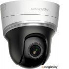 IP-камера Hikvision DS-2DE2204IW-DE3