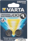 Комплект батареек Varta CR 2032 BLI 2