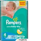 Подгузники Pampers Active Baby-Dry 4 Maxi (76шт)