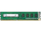Оперативная память DDR4 Samsung M378A1K43CB2-CRC