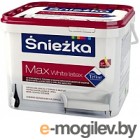Краска Sniezkа Max White Latex с тефлоном (5л, матовый белоснежный)