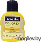 Колеровочный пигмент Sniezkа Colorex 11 (100мл, лимонный)