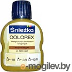 Колеровочный пигмент Sniezkа Colorex 61 (100мл, песочный)