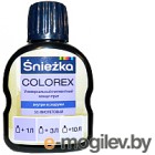 Колеровочный пигмент Sniezkа Colorex 53 (100мл, фиолетовый)