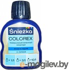 Колеровочный пигмент Sniezkа Colorex 51 (100мл, голубой)