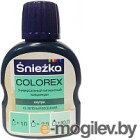 Колеровочный пигмент Sniezkа Colorex 42 (100мл, весенне-зеленый)