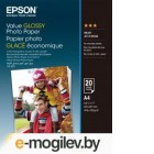 Фотобумага Epson C13S400035