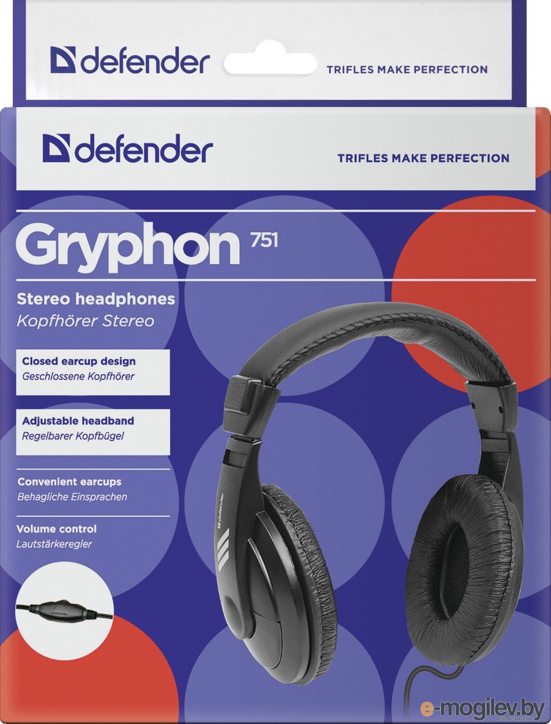 Наушники Defender Gryphon HN-751 / 63751 (черный)