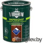 Защитно-декоративный состав Vidaron Impregnant V07 Калифорнийская секвойя (4.5л)