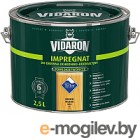 Защитно-декоративный состав Vidaron Impregnant V04 Грецкий орех (2.5л)