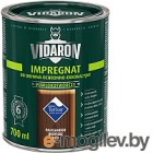 Защитно-декоративный состав Vidaron Impregnant V09 Индийский палисандр (0.7л)