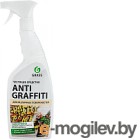Универсальное чистящее средство Grass Antigraffiti 117107 (0.6л)