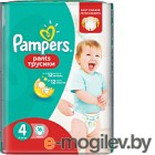 - Pampers Pants 4 Maxi (16)