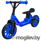Беговелы RT Hobby-bike Magestic Blue-Black ОР503