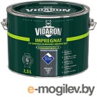 Защитно-декоративный состав Vidaron Impregnant V16 Антрацит (2.5л)