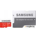Карта памяти Samsung EVO+ microSDHC 32GB + адаптер (MB-MC32GA)
