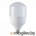 Светодиодная лампа Saffit SBHP1050 E27-E40 50 Вт 6400 К 55095