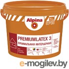 Краска Alpina Expert Premiumlatex 3. База 1 (10л)