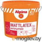 Краска Alpina Expert Mattlatex (15л)