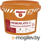 Краска Alpina Expert Premiumlatex 3. База 3 (9.4л)