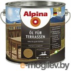 Масло для древесины Alpina Oel Fuer Terrassen (2.5л, средний)