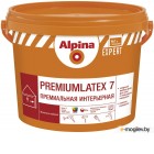 Краска Alpina Expert Premiumlatex 7. База 3 (2.35л)
