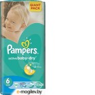 Подгузники Pampers Active Baby-Dry 6 Extra Large (56шт)