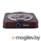 Электрическая настольная плита Аксинья КС-005 (коричневый)