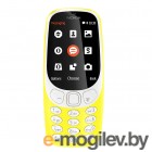 Мобильный телефон Nokia 3310 Dual / TA-1030 (желтый)
