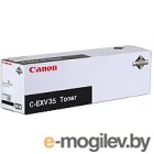 - Canon C-EXV35 (3764B002)